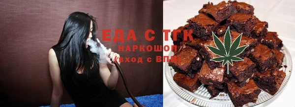 apvp Белоозёрский