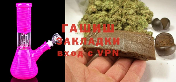 apvp Белоозёрский