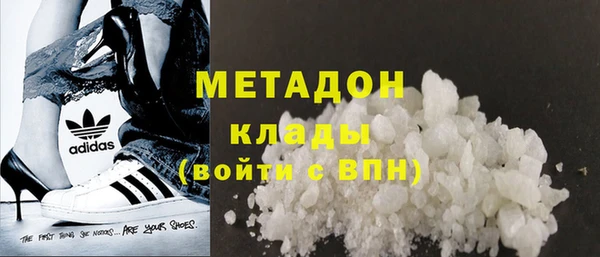 Альфа ПВП Белокуриха
