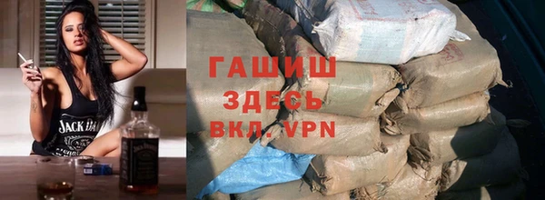 apvp Белоозёрский