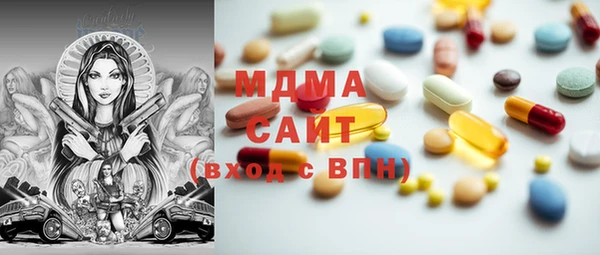 apvp Белоозёрский