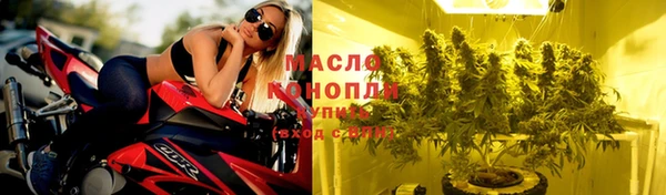 ешки Беломорск