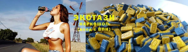 ешки Беломорск