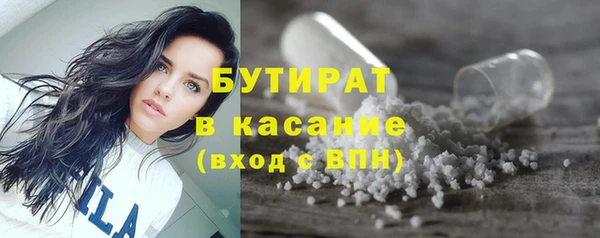 apvp Белоозёрский