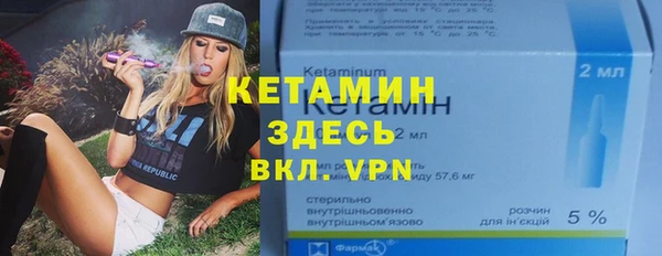Альфа ПВП Белокуриха
