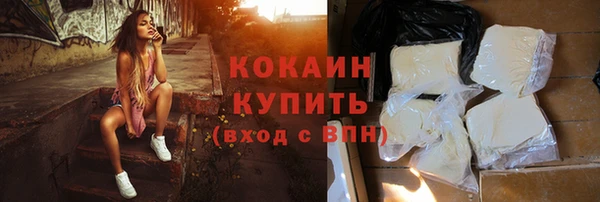 apvp Белоозёрский