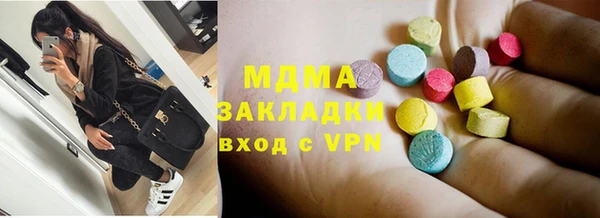 ешки Беломорск