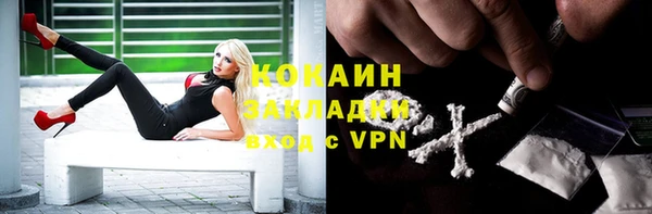 apvp Белоозёрский