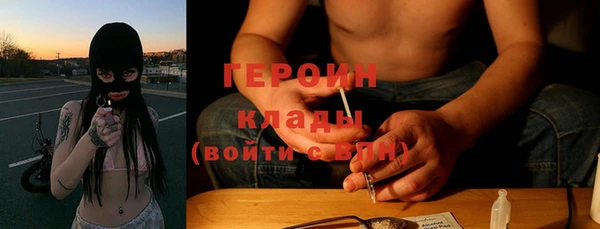 ешки Беломорск