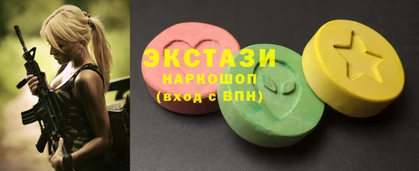apvp Белоозёрский
