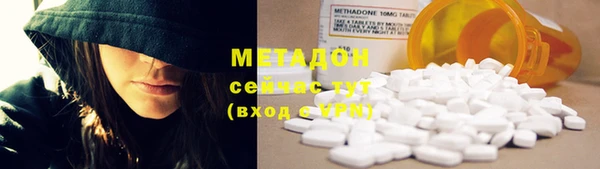 ешки Беломорск