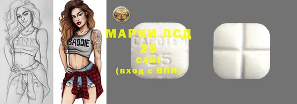 apvp Белоозёрский