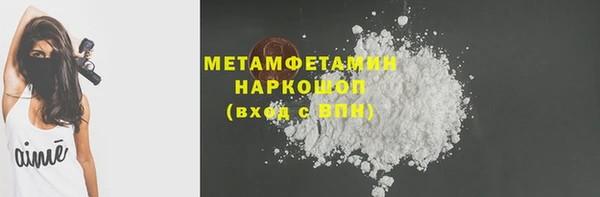 apvp Белоозёрский