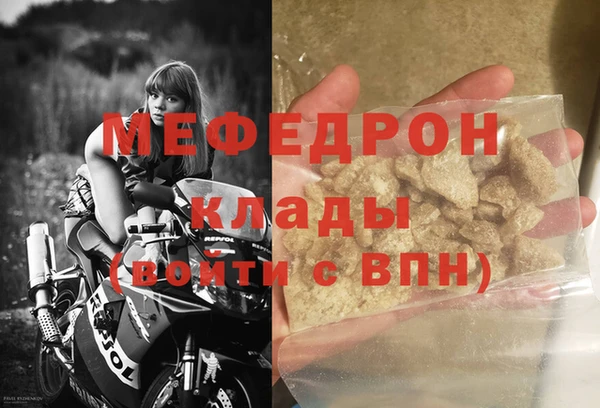 Альфа ПВП Белокуриха