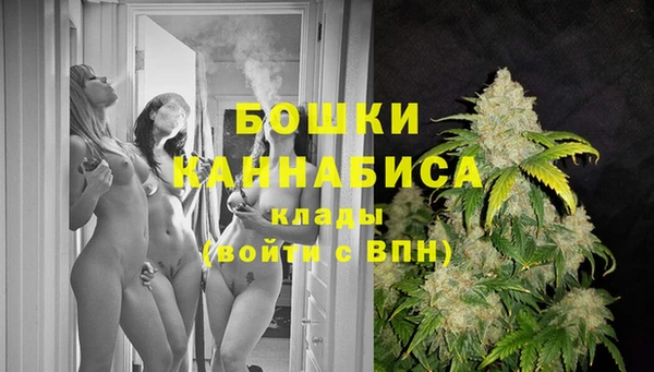 ешки Беломорск