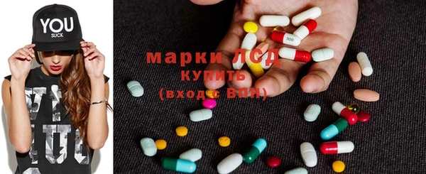 apvp Белоозёрский