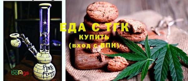 apvp Белоозёрский