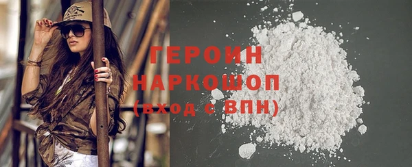 ешки Беломорск