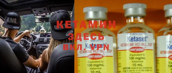 Альфа ПВП Белокуриха
