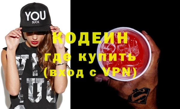 ешки Беломорск