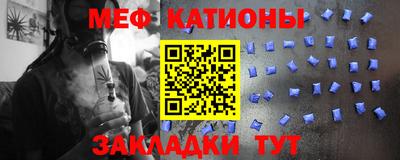а пвп мука Кулебаки