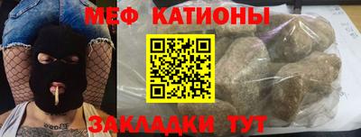 а пвп мука Кулебаки