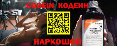 меф VHQ Кумертау
