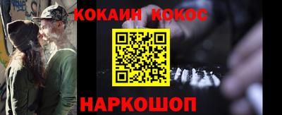 меф VHQ Кумертау