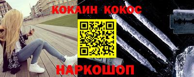 герыч Кунгур