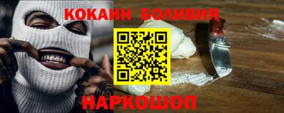 а пвп мука Кулебаки