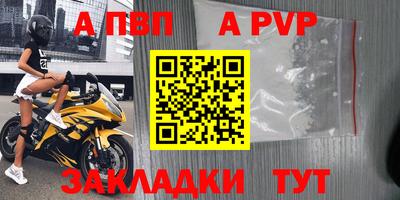 герыч Кунгур