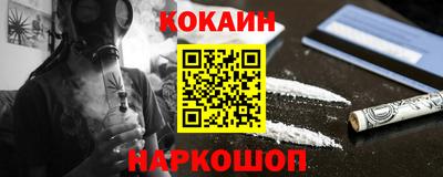 а пвп мука Кулебаки