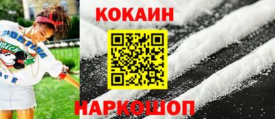 меф VHQ Кумертау