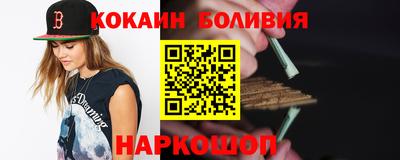а пвп мука Кулебаки