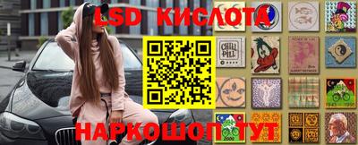 а пвп мука Кулебаки