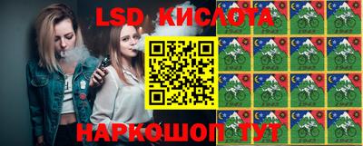 меф VHQ Кумертау