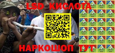 герыч Кунгур