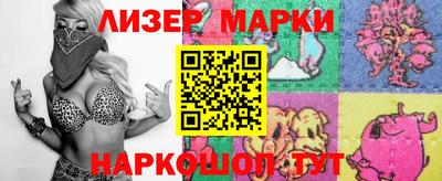 меф VHQ Кумертау