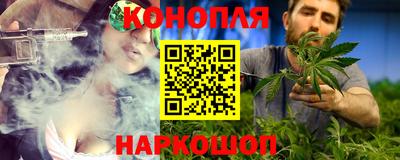 герыч Кунгур