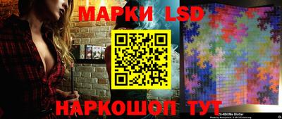 мяу мяу кристалл Симферополь