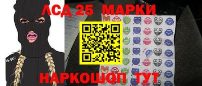 а пвп мука Кулебаки