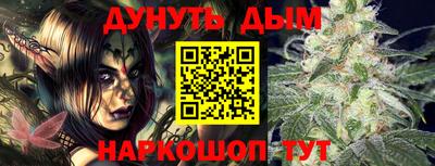 герыч Кунгур