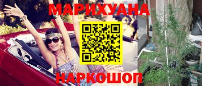 герыч Кунгур