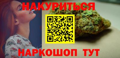 герыч Кунгур