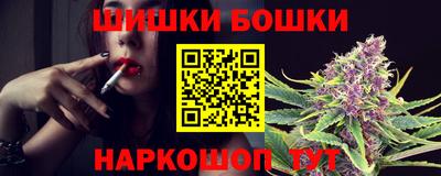 а пвп мука Кулебаки