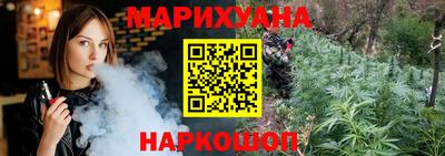 меф VHQ Кумертау