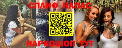 меф VHQ Кумертау
