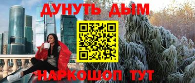 герыч Кунгур