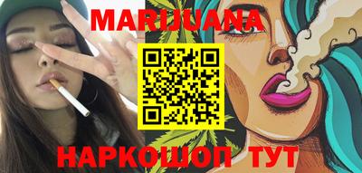 меф VHQ Кумертау