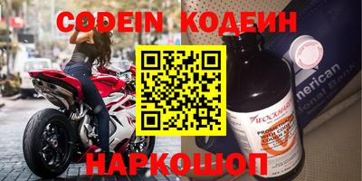 а пвп мука Кулебаки
